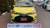 TOYOTA VITZ RS