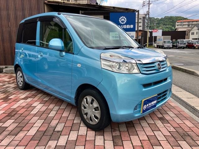 HONDA LIFE G